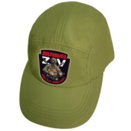 Кепка с символикой СВО купить оптом